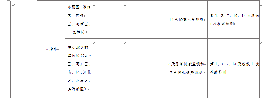10.png