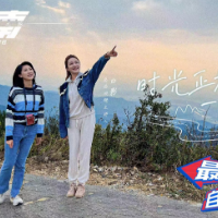 最美自驾路｜湖南：南国秀色，闯入“山水相逢”之旅 