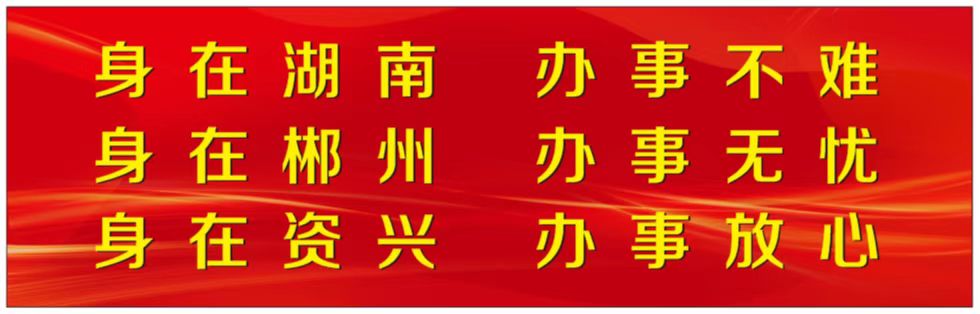 微信图片_20221111214656.jpg 微信图片_20221111214656.jpg