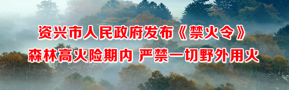 微信图片_20221111220346.png