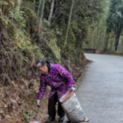 资兴市八面山瑶族乡开展人居环境整治行动