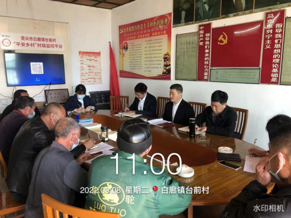 徐坚强.png