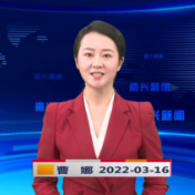 《资兴新闻》20220316期
