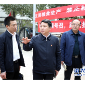 心连心 面对面 | 陈占华开展“心连心 面对面”干部下访解难题 为民服务办实事活动