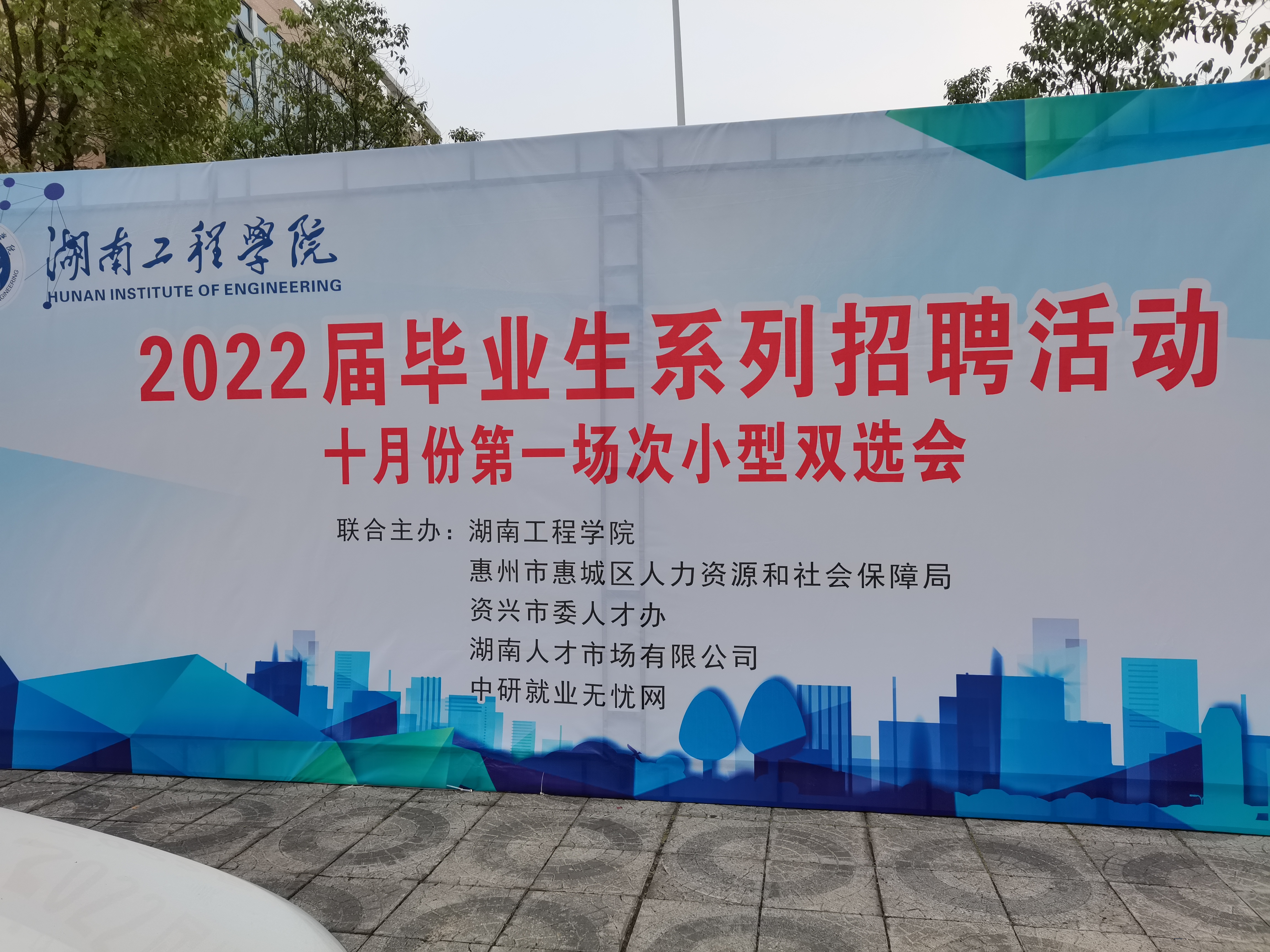 微信图片_20220412193800.jpg