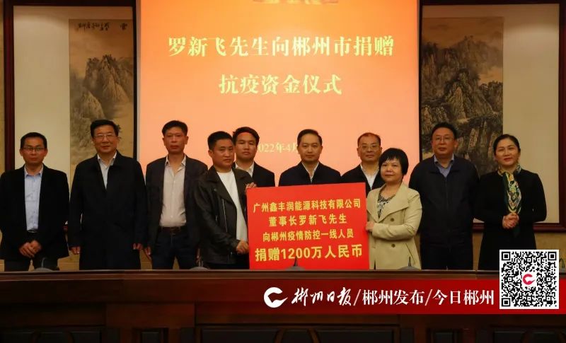 微信图片_20220412203308.jpg