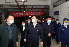 聚焦十大重点工作·风险大防控 | 杨理诚暗访督导疫情防控、消防安全等工作