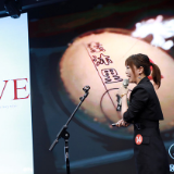 聚焦十大重点工作·创新大突破丨第五届“中国创翼”创业创新大赛资兴选拔赛（初赛）举行