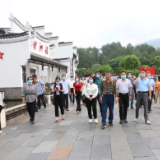 市委党校春季主体班开展“寻初心、悟初心、践初心”党性教育异地教学活动