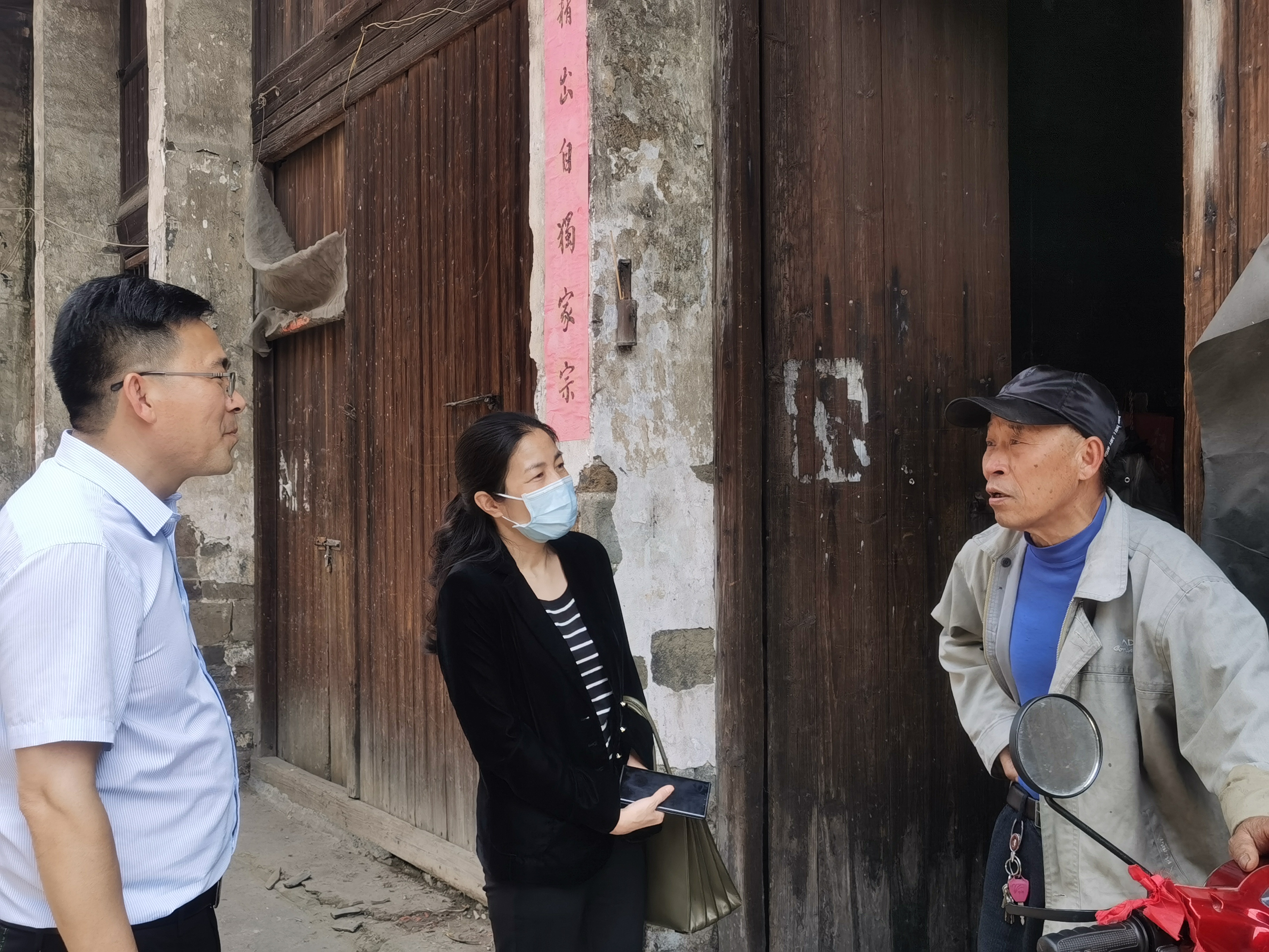 微信图片_20220506143018.jpg 微信图片_20220506143018.jpg