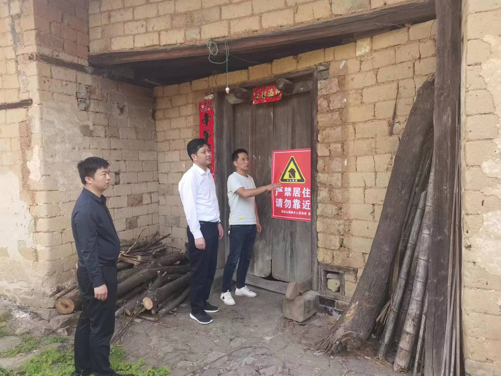 微信图片_20220507000927.jpg 微信图片_20220507000927.jpg