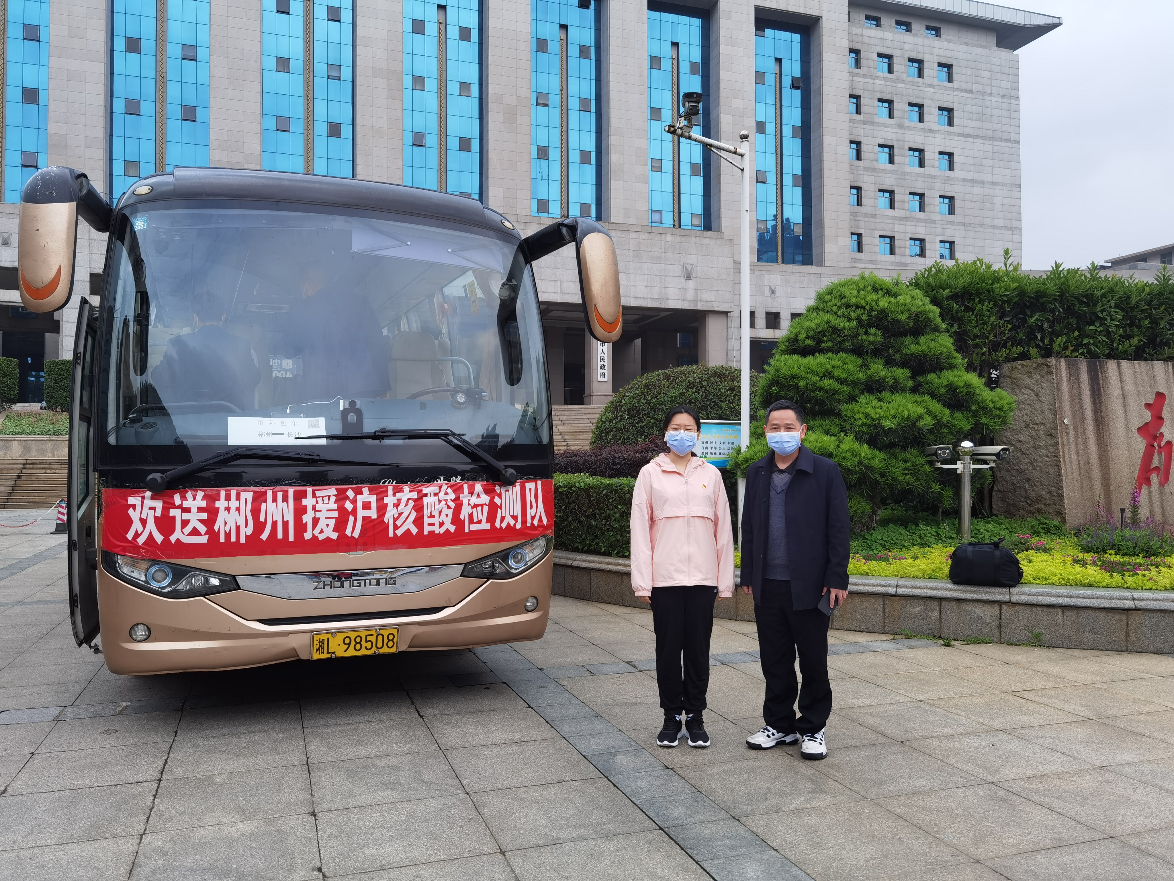 微信图片_20220507001734.jpg 微信图片_20220507001734.jpg