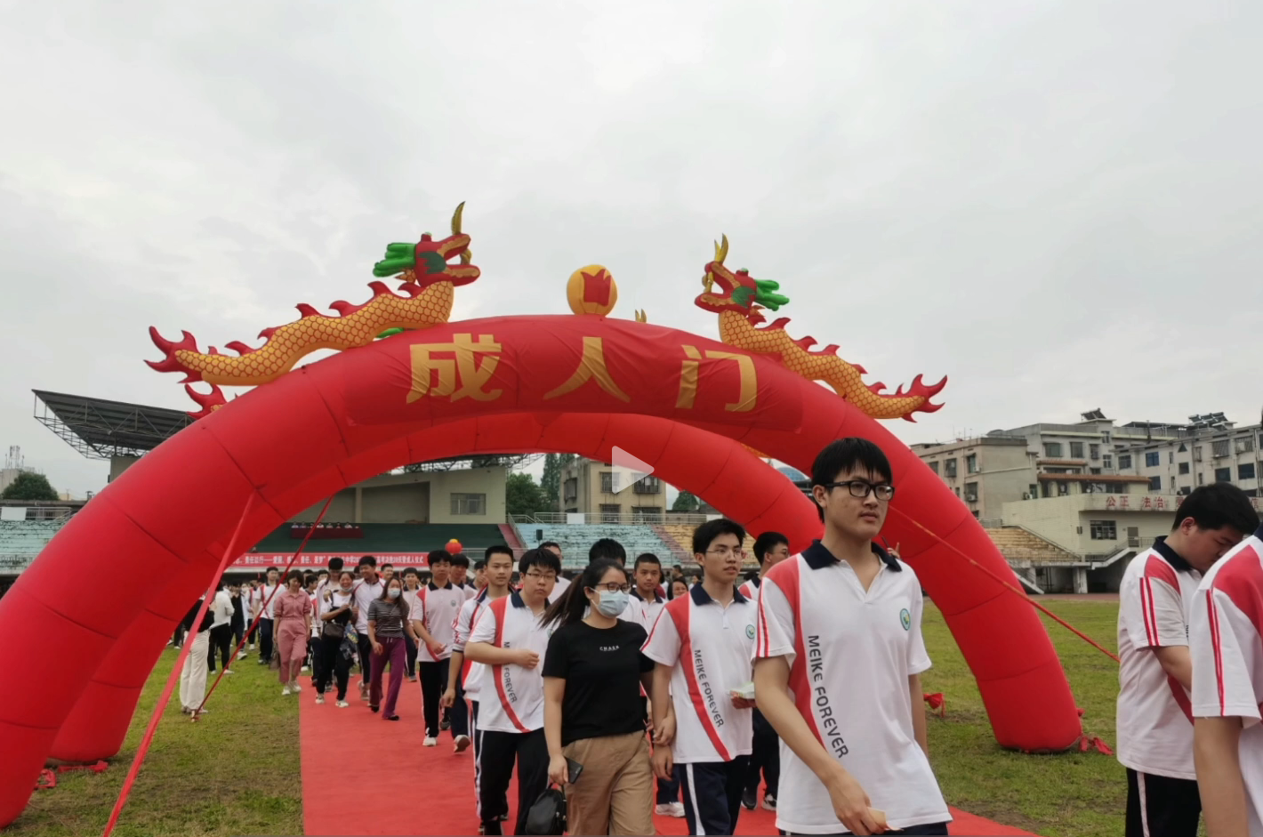 微信图片_20220509215404.png