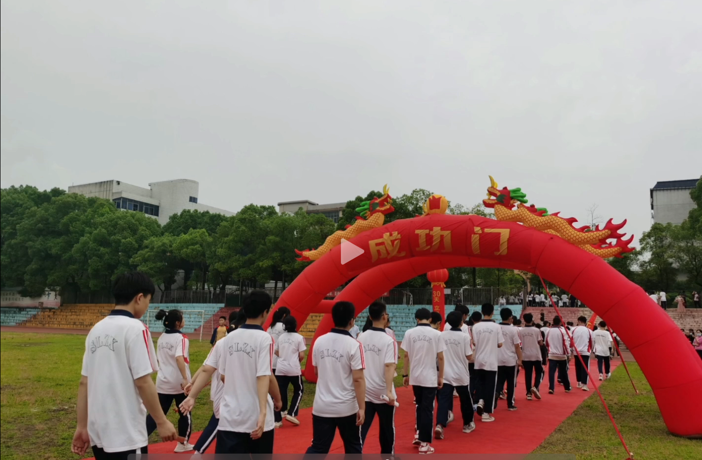 微信图片_20220509215400.png