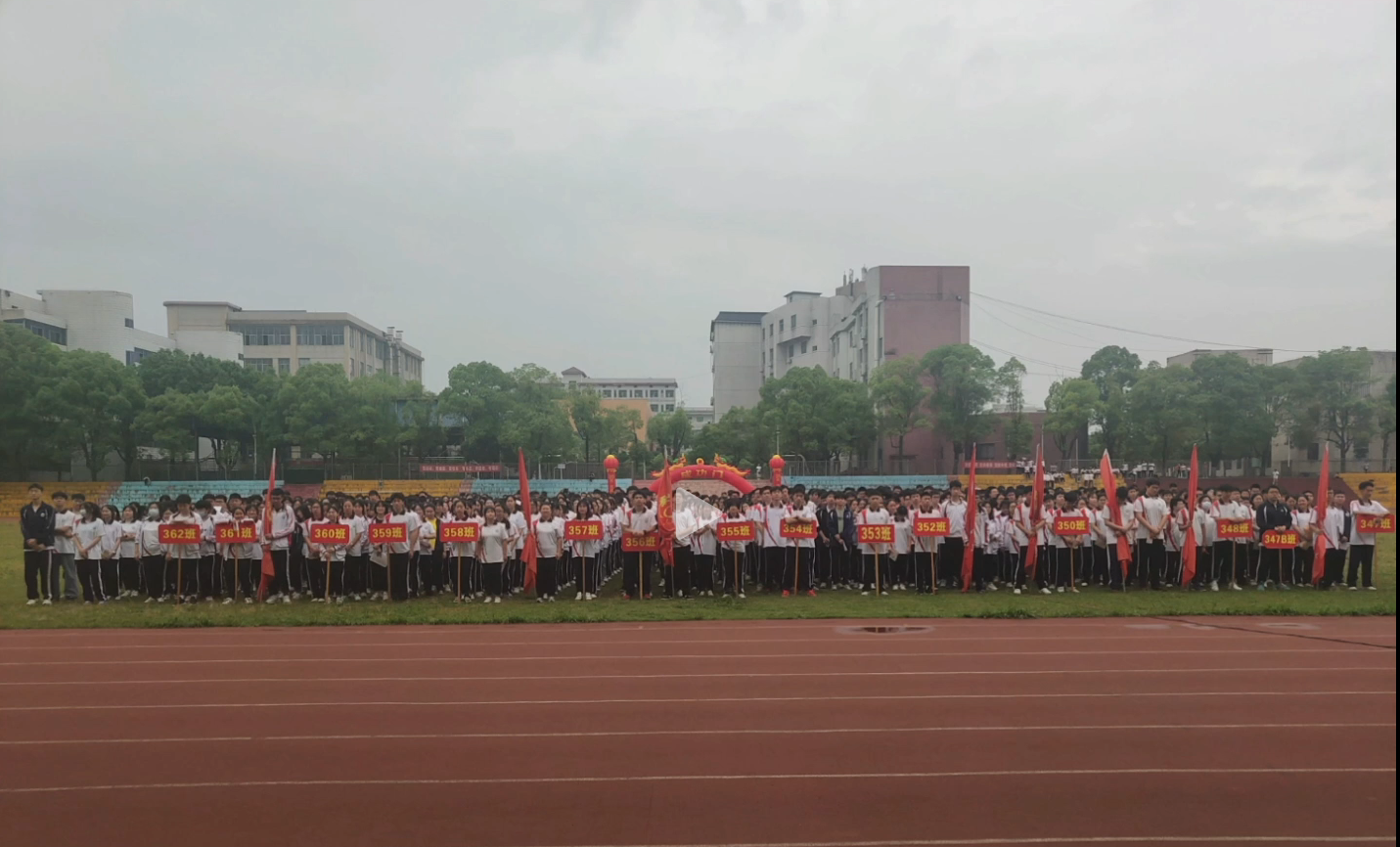 微信图片_20220509215345.png