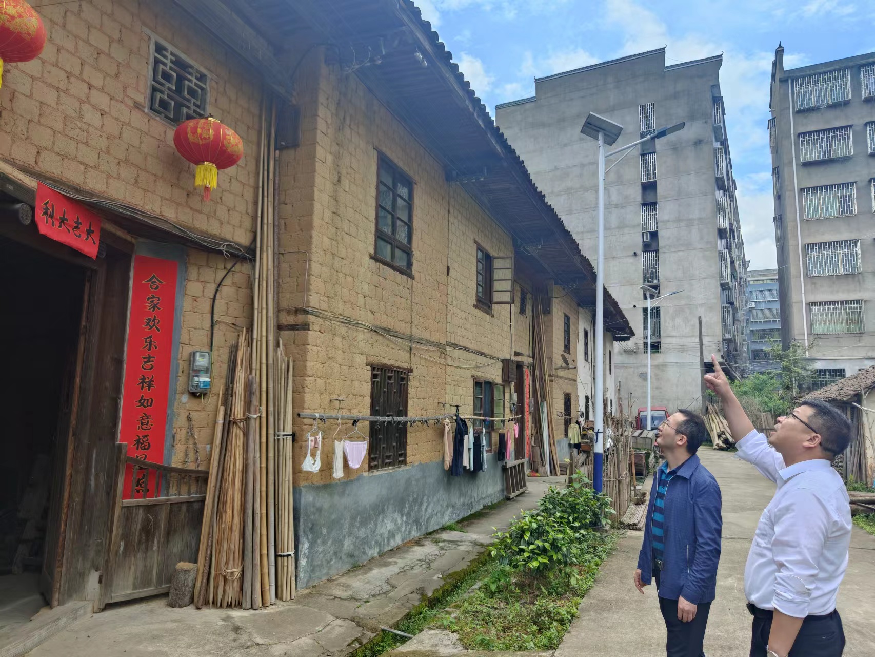微信图片_20220509203017.jpg 微信图片_20220509203017.jpg