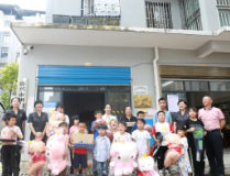 庆六一丨市人民法院：送法进社区 礼赞“六一”儿童节