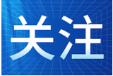 习近平同意大利总统马塔雷拉分别向“意大利之源——古罗马文明展”开幕式致贺信