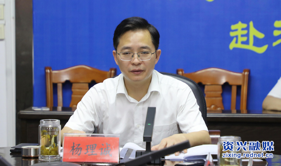 书记7133.png