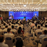 2022年郴商大会在郴开幕！签约项目34个，总投资610.76亿元