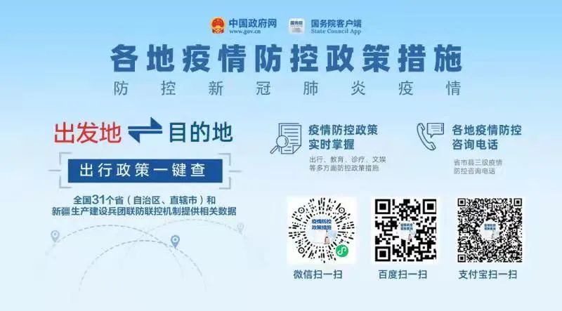 微信图片_20220802145447.jpg