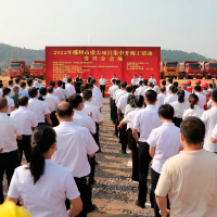 市委督战，资兴答卷