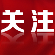 加强战备值班  守护万家团圆 ——习近平主席春节前夕检查部队战备工作在全军引起强烈反响