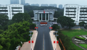 资兴市举行国庆升旗仪式，祝福伟大祖国繁荣昌盛国泰民安！