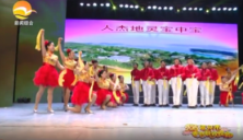 快板《资兴代代出英豪》