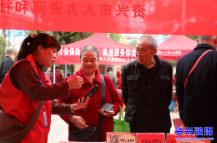 我市启动“温暖社保·社保服务进万家”宣传周活动