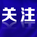 安全行车，这些要牢记