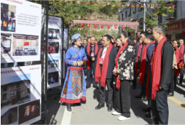 建功新时代 振兴新瑶乡 ▏八面山瑶族乡成立30周年乡庆活动举行（视频）