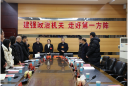 两会动态 | 政协委员分组讨论政协工作和提案工作报告