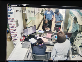 邮储银行资兴市支行成功拦截一起冒充“公检法”电信诈骗案