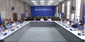 当好主力军 办好旅发会 | 以新安全格局保障新发展格局
