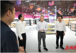 沈晓明在郴州调研：传承红色基因 凝聚奋进力量 以高水平开放推动高质量发展