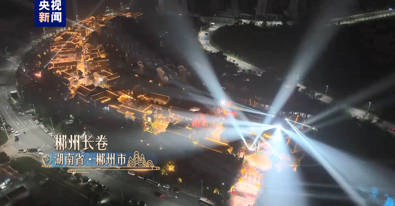 微信图片_20230622220844.png