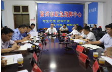 打好“发展六仗”·安全生产｜全力做好当前强降雨防范应对工作