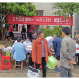 市第一人民医院开展义诊健康宣教活动