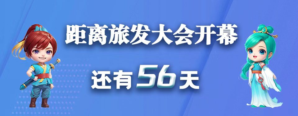 56.jpg