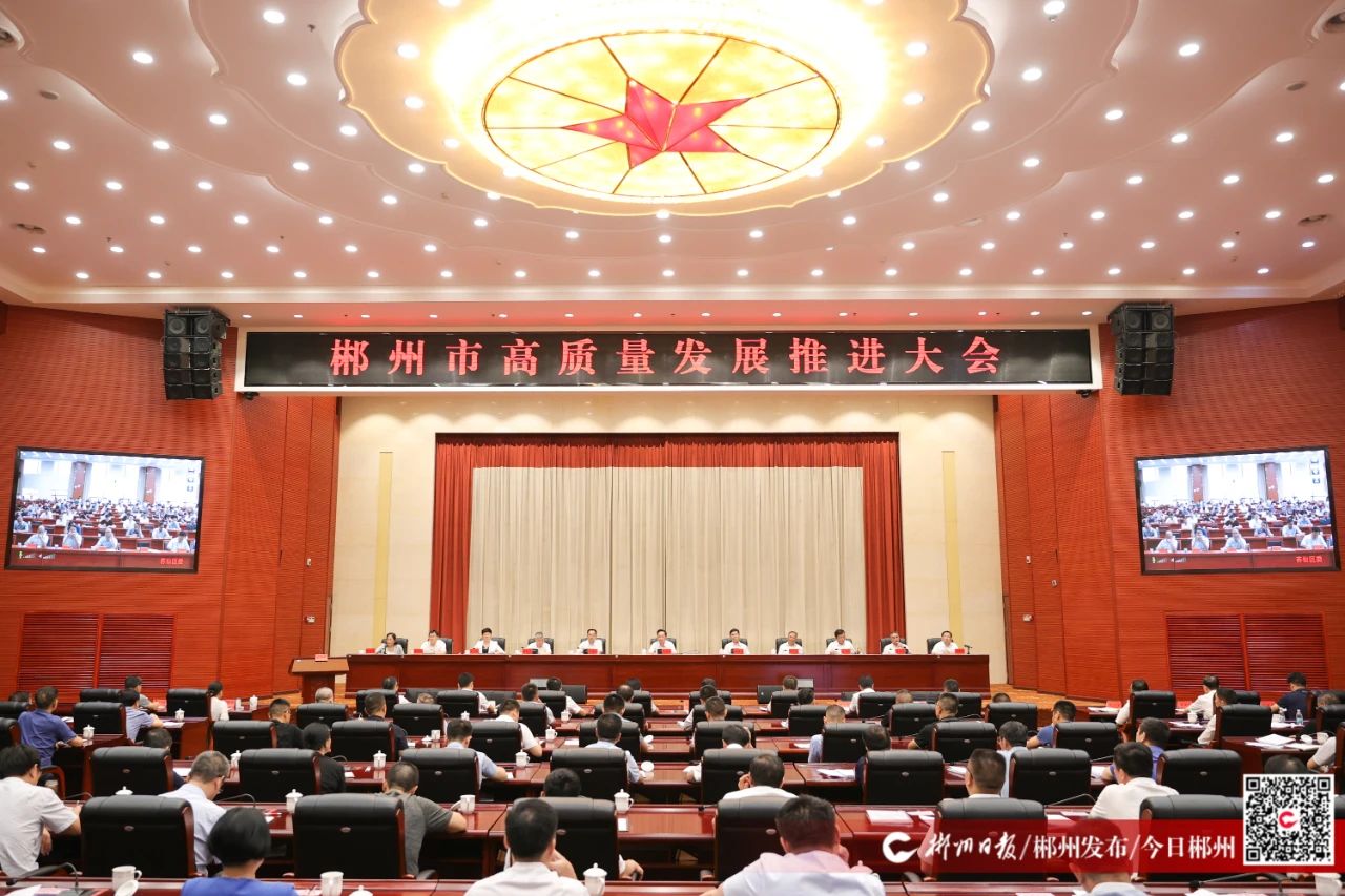 微信图片_20230708120352.jpg