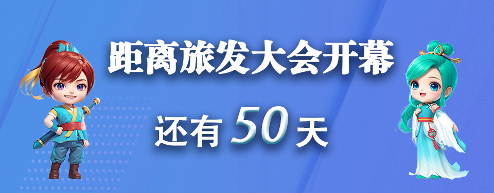 50.png