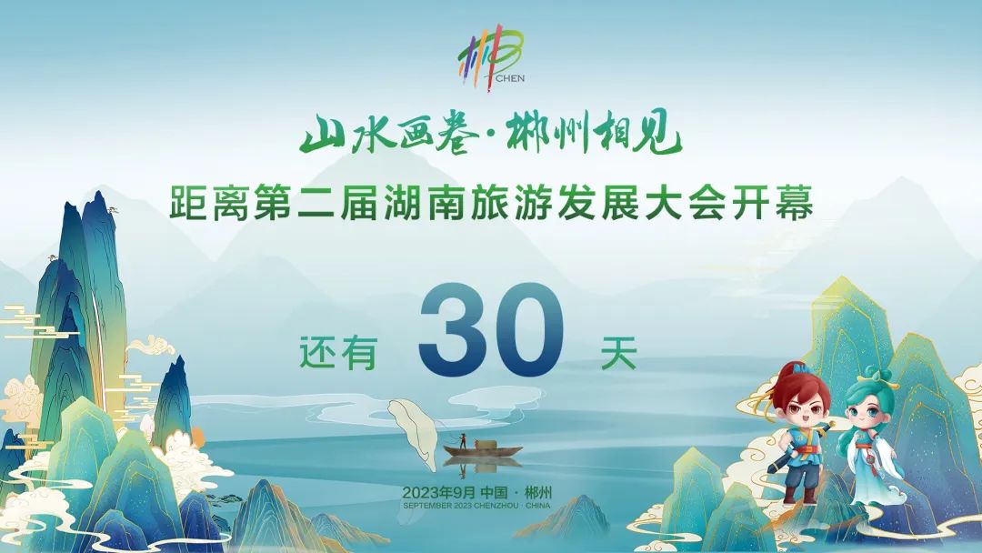 30Tina.jpg 30Tina.jpg