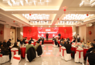 我市举行2024年老干部新春茶话会