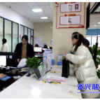 城乡居民基本医疗保险开设补缴窗口期