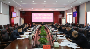 我市召开“格美”台风特大自然灾害灾后恢复重建工作指挥部指挥长会议