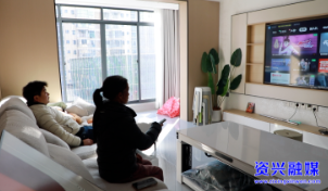 聚焦灾后重建 | 八面山瑶族乡黄和兰一家人入住新居 开启新生活