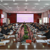 市委全面依法治市委员会第六次会议召开