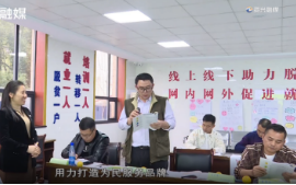  推进“六大新行动” 落实“八大行动” 彰显“七个新担当”丨市人社局：用心打造为民服务品牌
