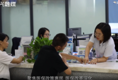 深入推进“六大新行动"   全面彰显“七个新担当丨 市医疗保障局：奋力推动医疗保障工作再上新台阶